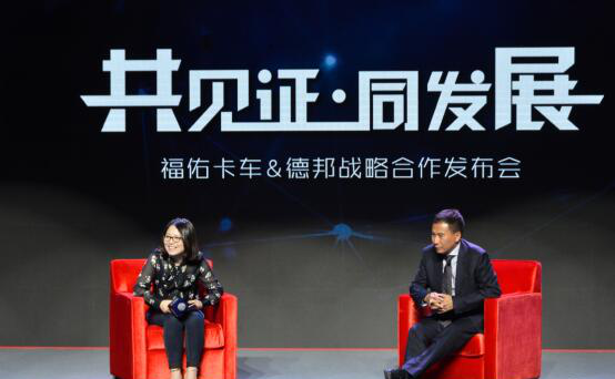 干线运输外包的新选择与新机遇